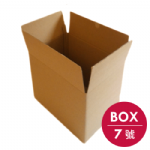 Box 7號 (A4加高型書籍收納)